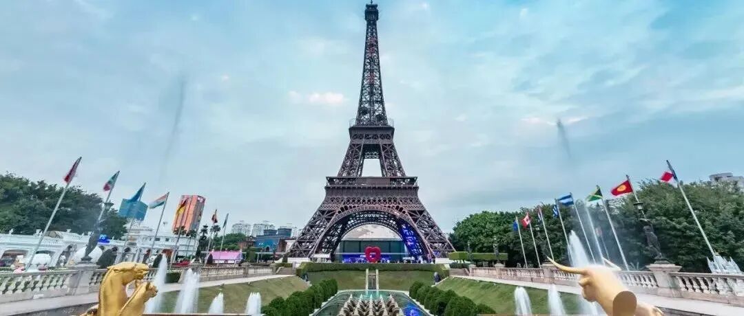 终于等到！一票畅玩世界之窗、锦绣中华等珠三角20+景区的机会来了！两人仅需198元!