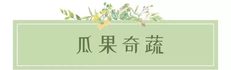 低至19.9元！大鵬百花節、野生動物園、歡樂燈會...大特價！不愁沒地方玩了！ 未分類 第35張