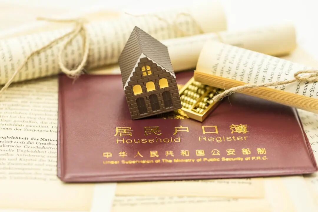 社保申请书怎么写_河北超龄人员办理社保如何写申请_农村申请低保书怎样写