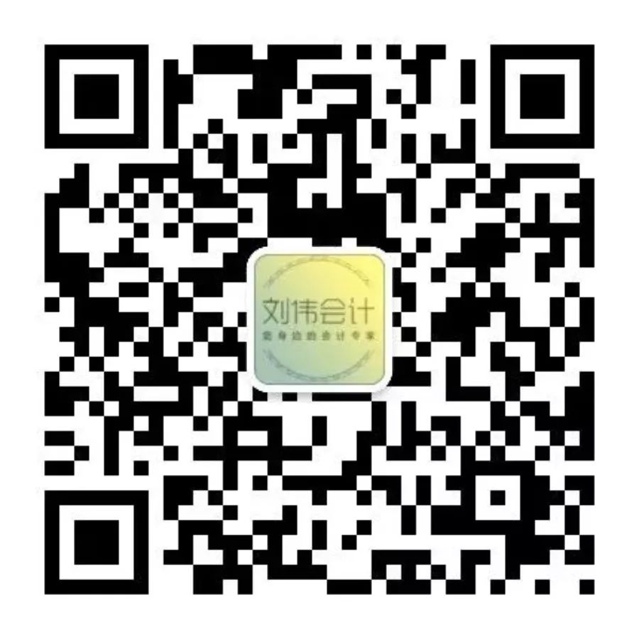 初级会计师报名费_会计师初级职称报名费_初级会计职称报名费