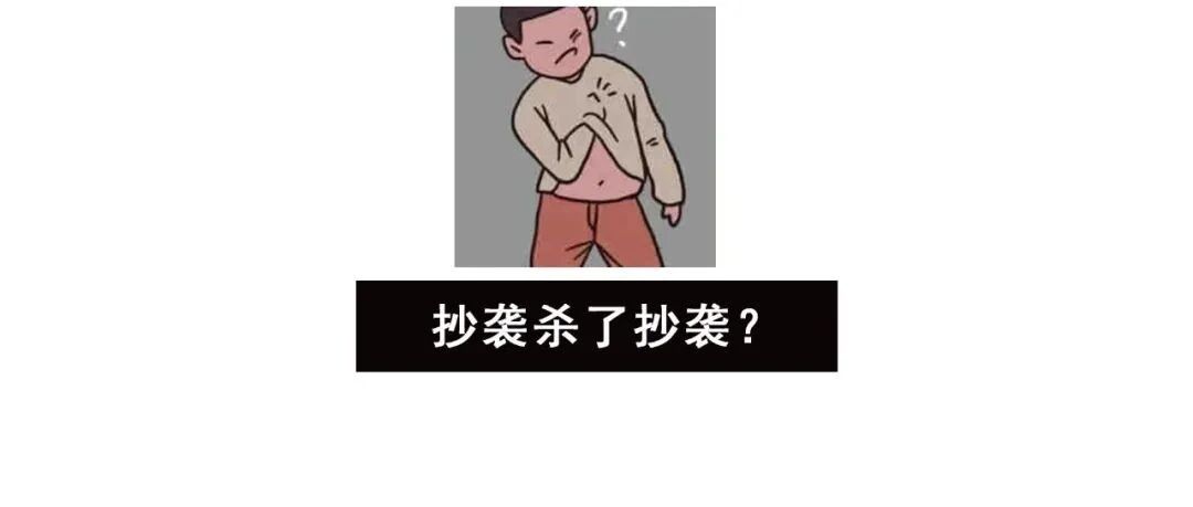 王者荣耀IP新游抄袭？原神：别碰瓷
