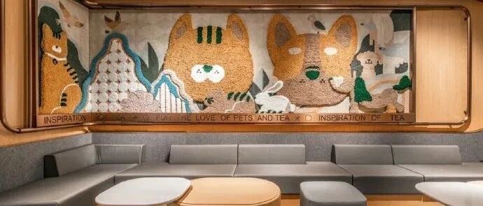 喜茶，开宠物主题店了！