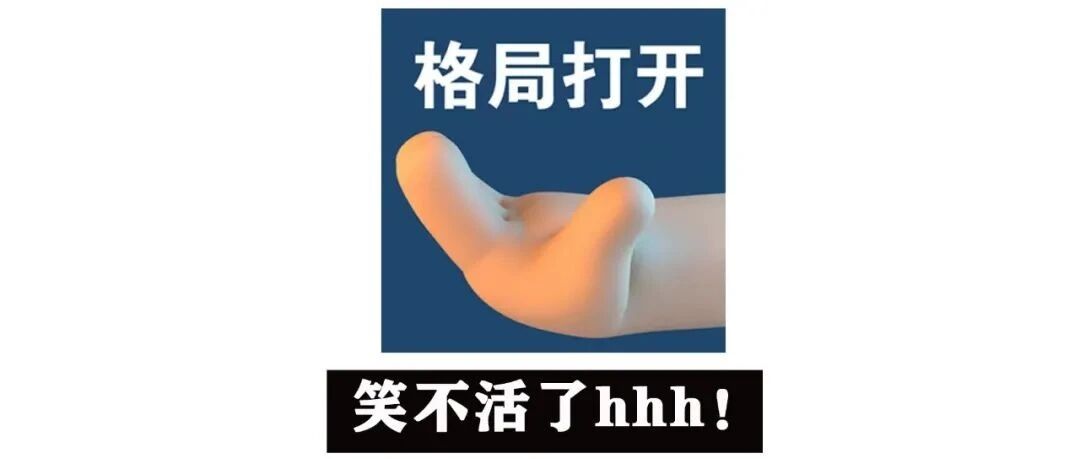 郑渊洁又出硬核回复，文案太太太太有梗了！