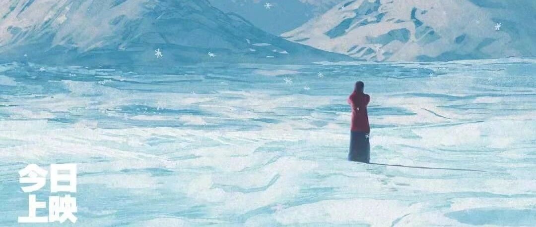 《情书》重映，最喜欢这几句台词文案