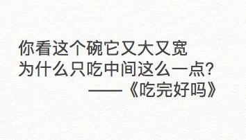 這些「貓詩」，字字擊中鏟屎官！ 寵物 第4張