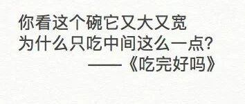 这些“猫诗”，字字击中铲屎官！