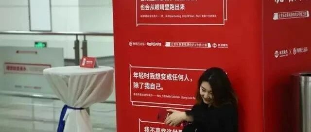 网易云音乐要上市，文案功不可没