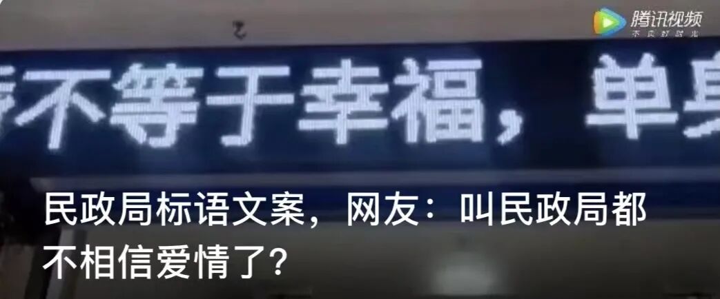 长安汽车换LOGO，能报案了！(图18)