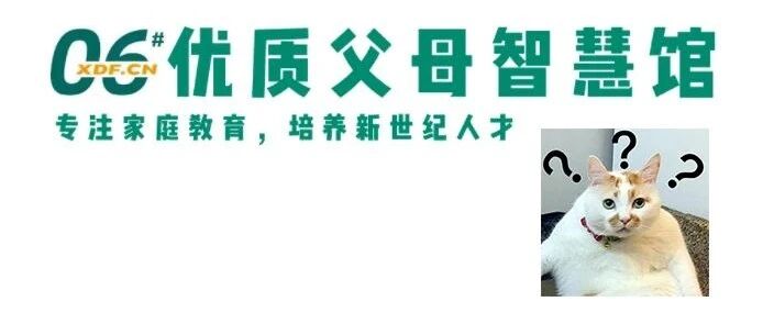 新东方转型培训父母？惊呆了