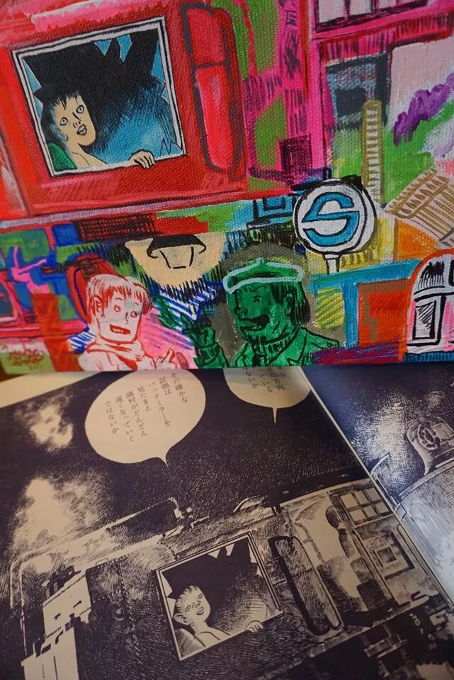 一起来玩吧 在后藤友香的探险世界走向疯狂 异常漫画研究中心 微信公众号文章阅读 Wemp