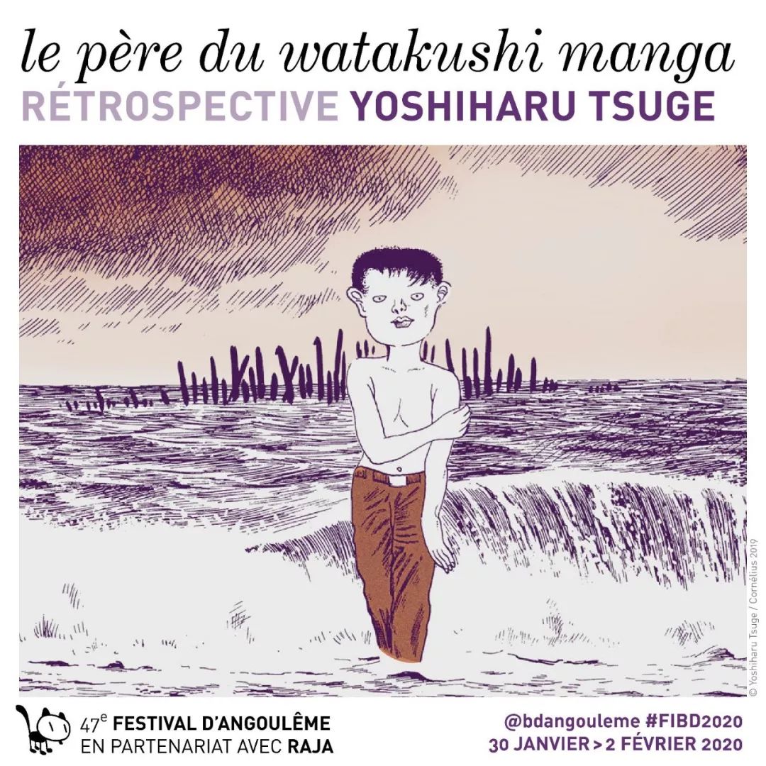 漫画史上最顶级的两位大神 你可能只认识其中一个 异常漫画研究中心 微信公众号文章阅读 Wemp