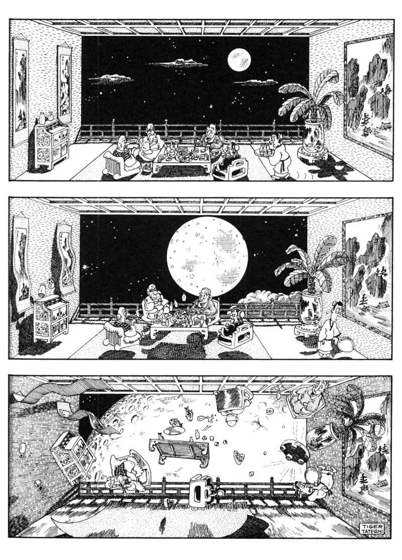 虎之卷 立石大河亚的超绝多次元漫画 异常漫画研究中心 微信公众号文章阅读 Wemp