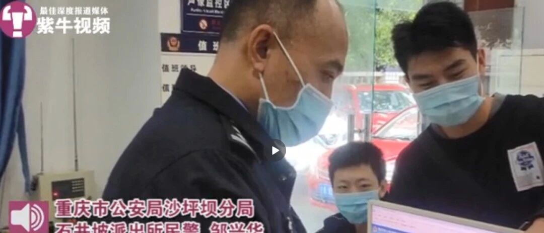 13岁女孩被老师怀疑作弊自杀，12字遗言曝光：一个孩子的清白为何如此重要？