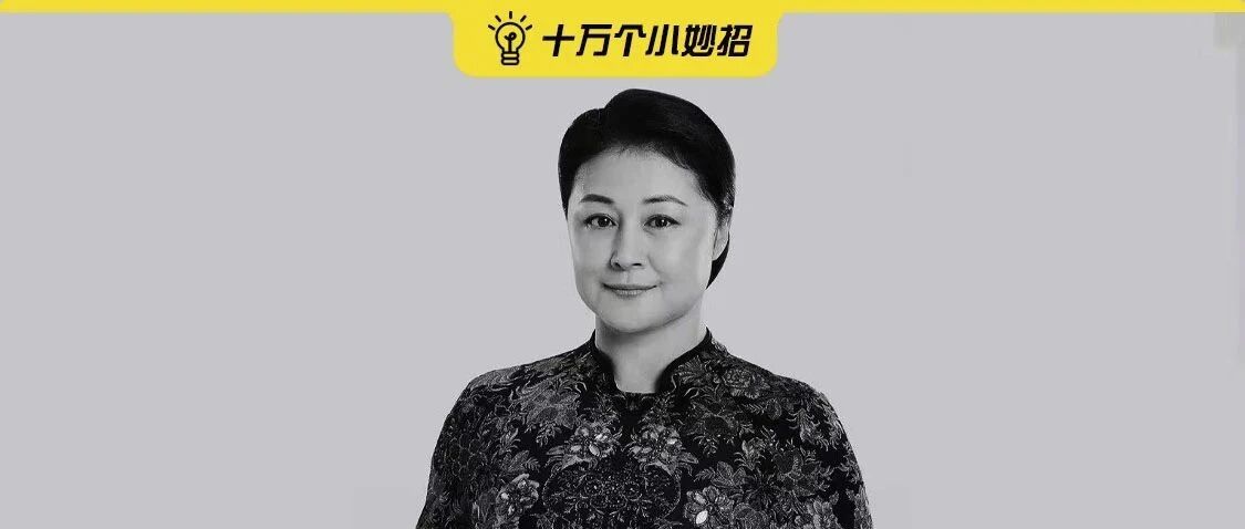 “乡村爱情没有谢大脚了”，演员于月仙因车祸去世，众明星悼念