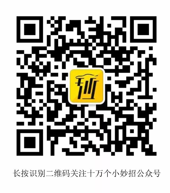 精鹽、低鈉鹽、加鈣鹽哪種更健康？小心吃錯了惹一身病！ 未分類 第2張