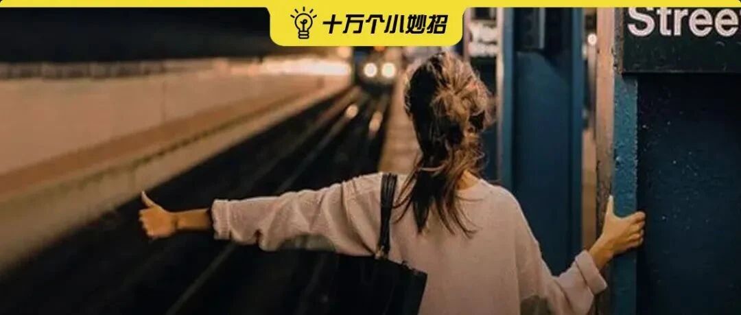 “每月做15次，2个房东轮流。”那个三观不正的女孩，下场有多惨？