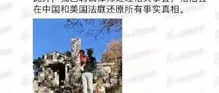 郑爽代孕弃养，秘密录音曝光：把生命变成生意，是一场底层女性的灾难