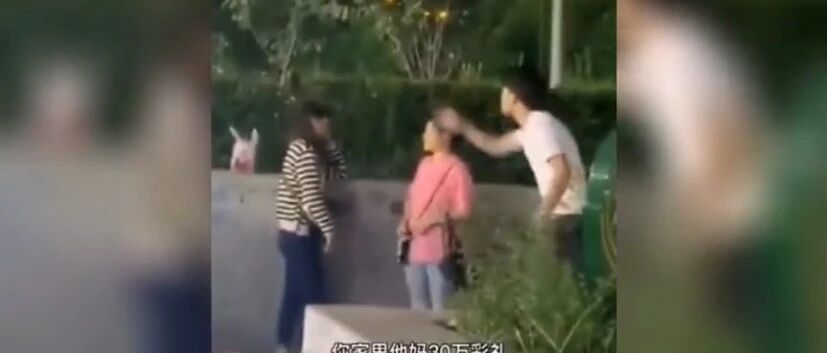 “不想给彩礼，男友让我未婚先孕，爸妈喊我去死”