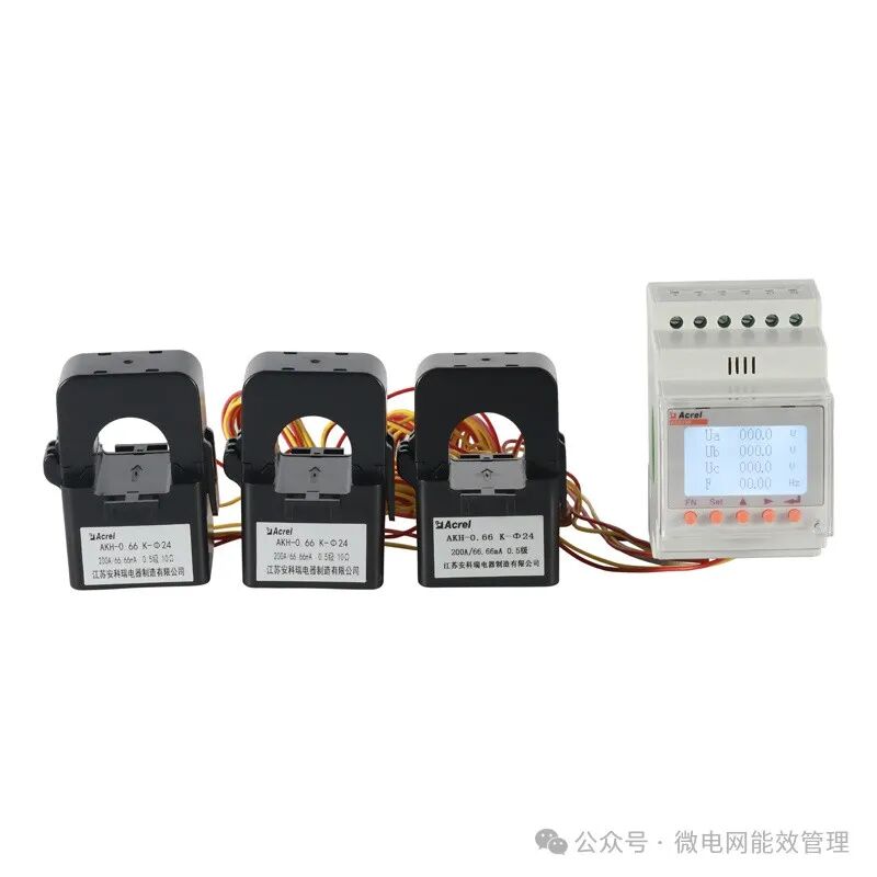 【全球通行智能電表】UL+MID+CE一站式認證，免去出口合規煩惱！