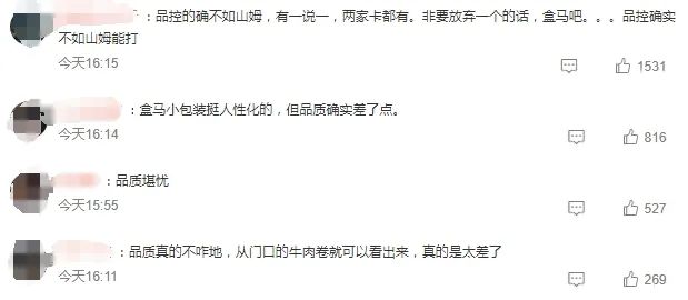 微信截图_20250303220233.png