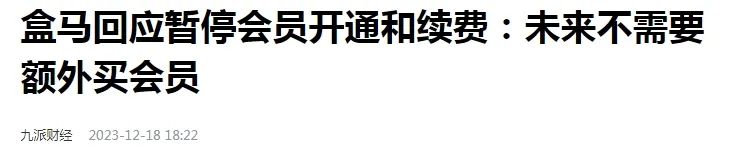微信截图_20250303220534.png