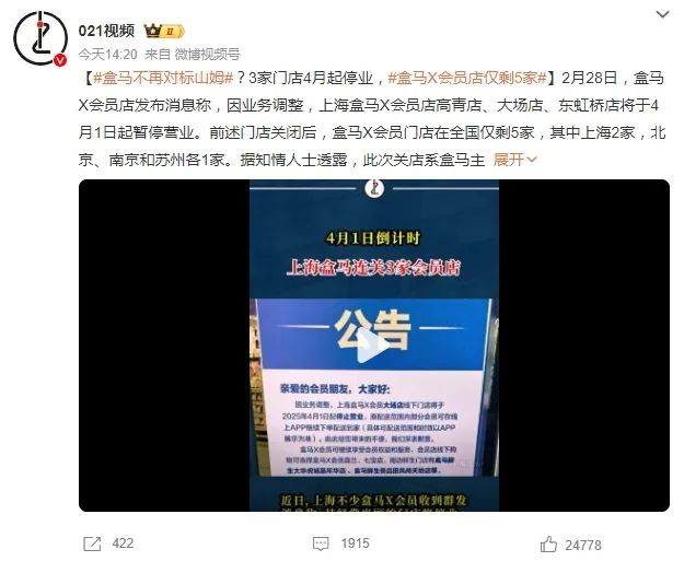 微信截图_20250303220153.png