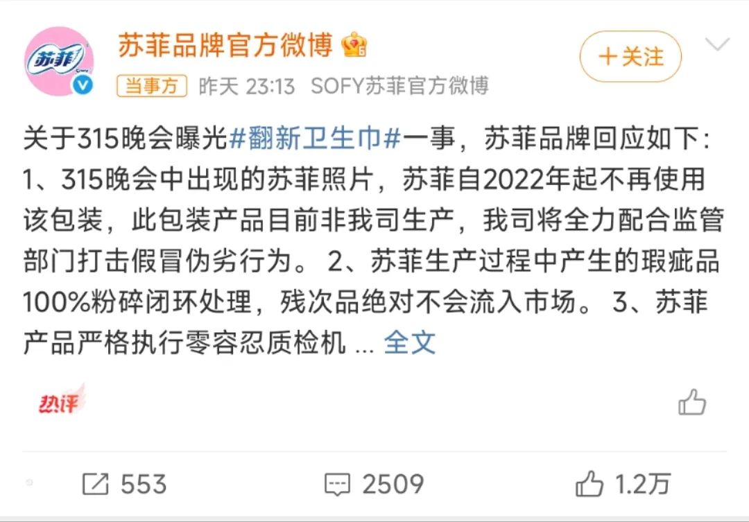 微信图片_20250316012340.jpg