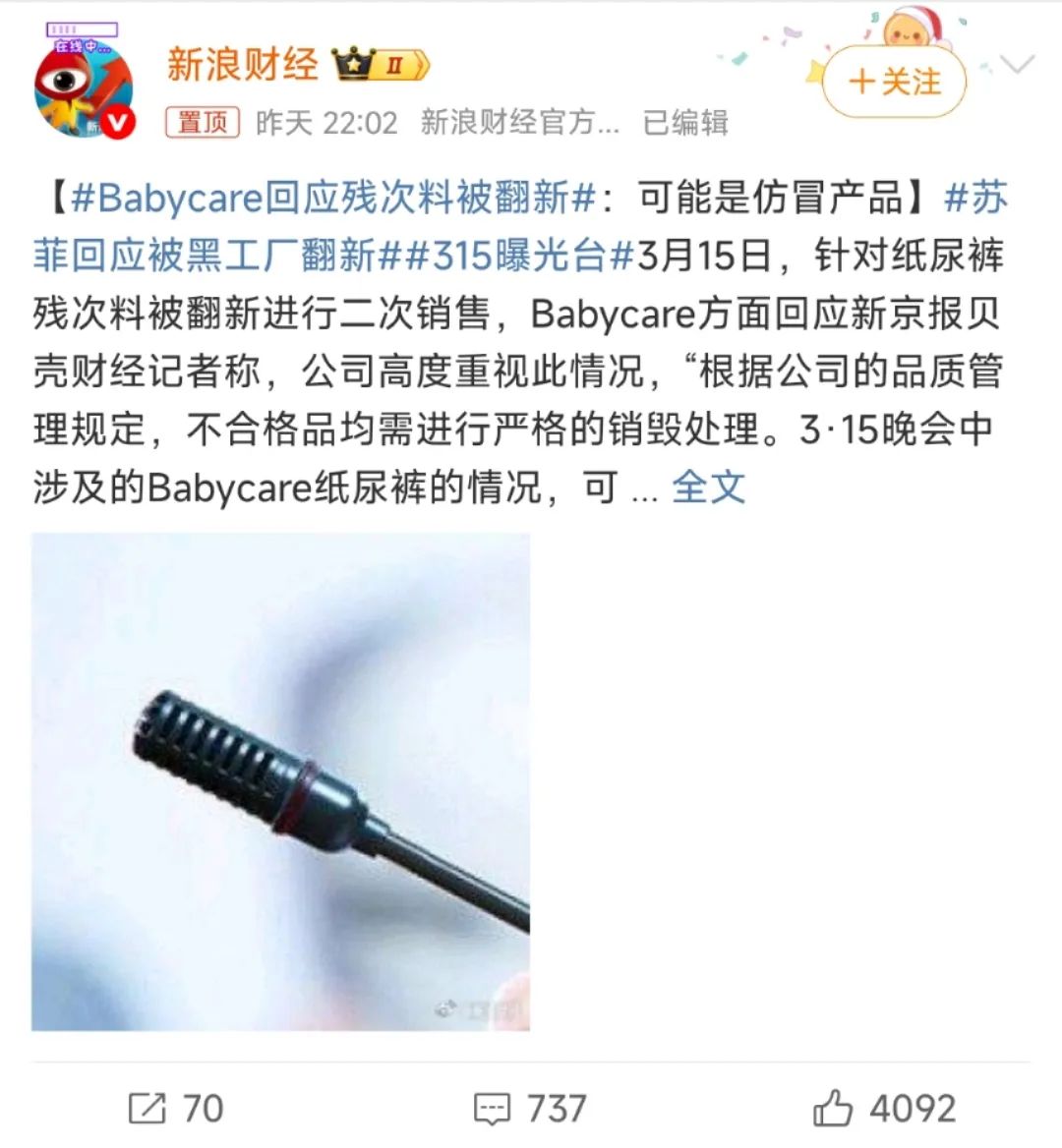 微信图片_20250316012810.jpg