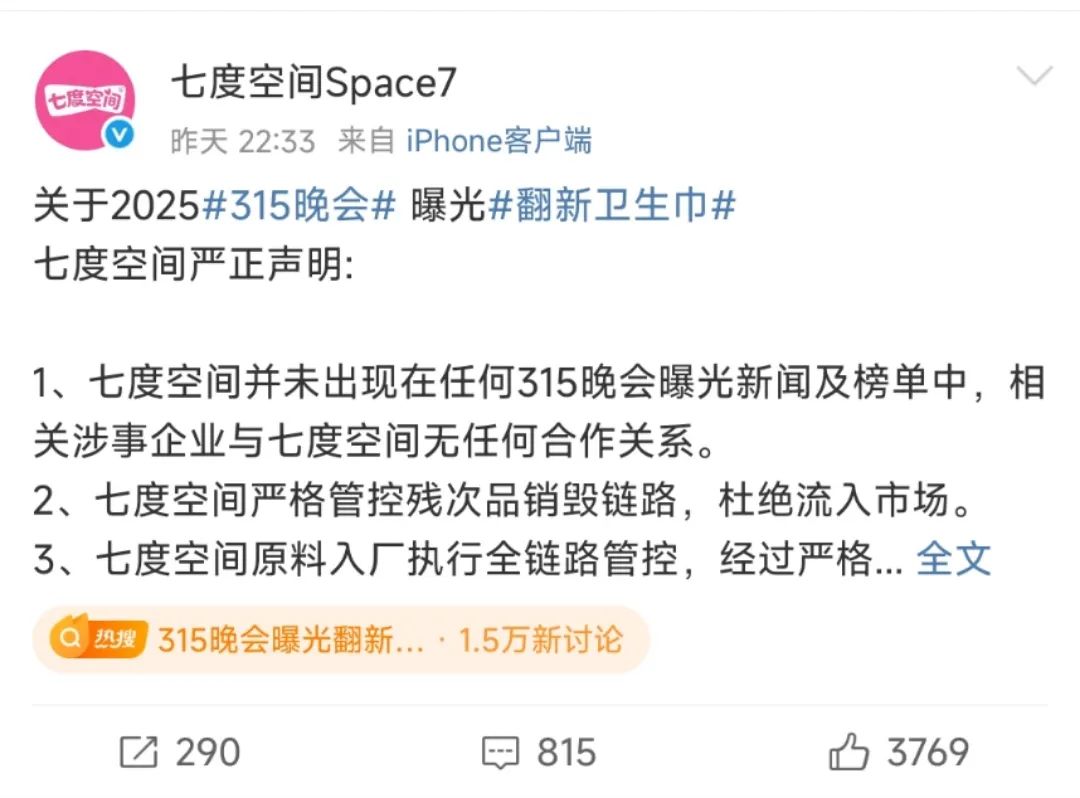 微信图片_20250316013212.jpg