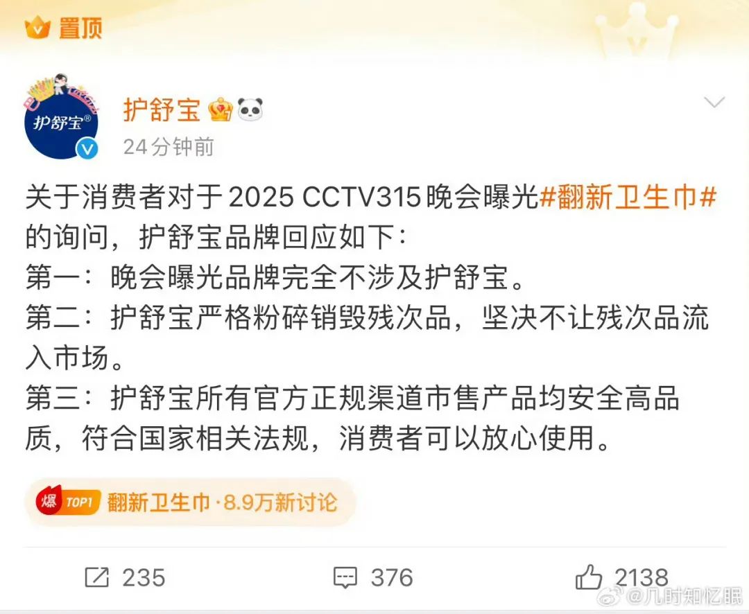 微信图片_20250316013216.jpg