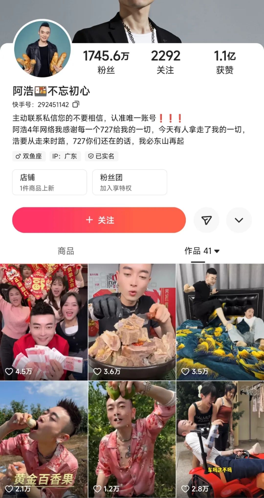 微信图片_20250417150649.jpg