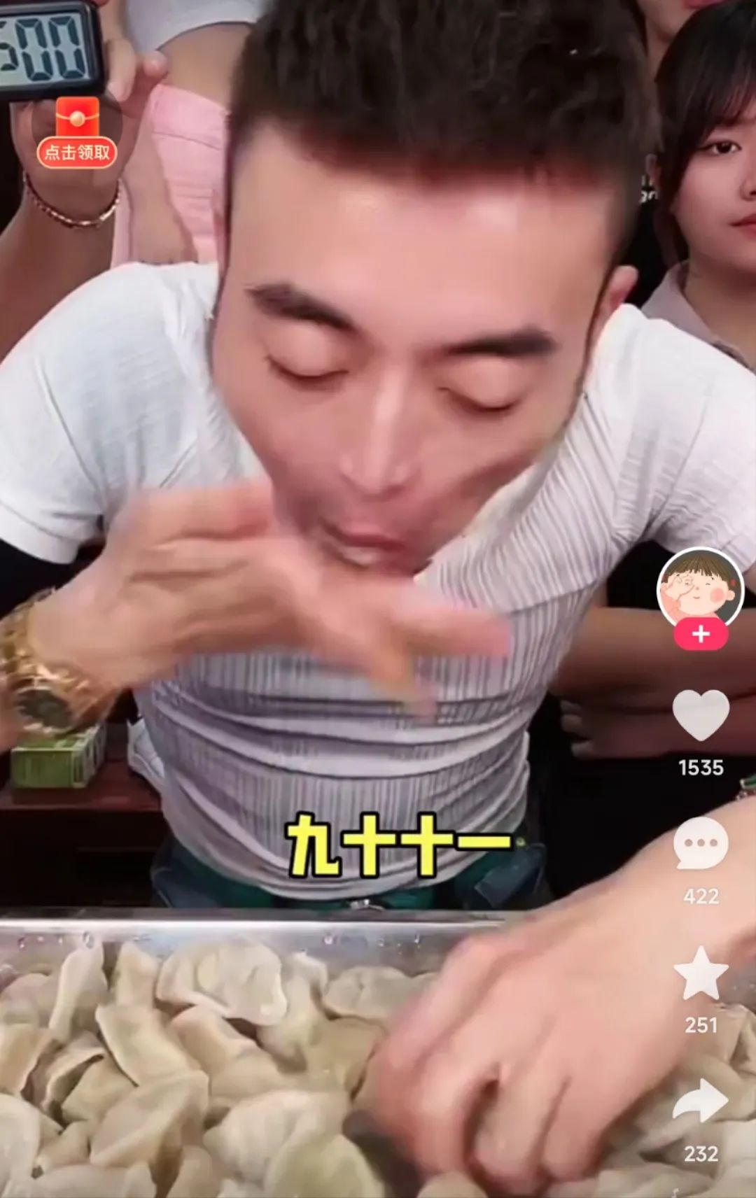 微信图片_20250417151024.jpg