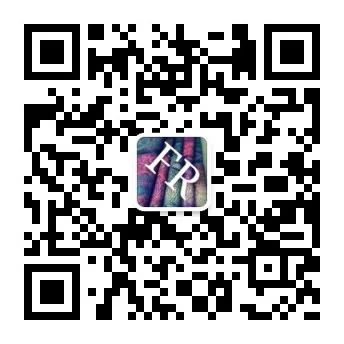 qrcode_for_gh_1c151ba9341c_344.jpg qrcode_for_gh_1c151ba9341c_344.jpg