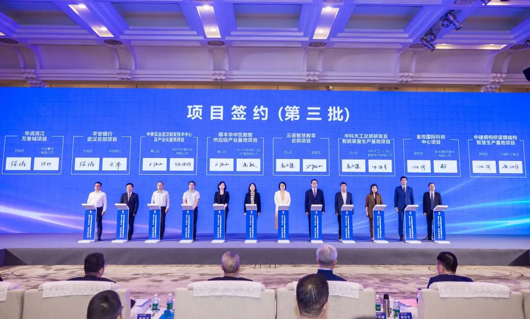 湖北国网华中华中科技怎么样_顺丰控股拟借壳鼎泰新材上市_顺丰总部