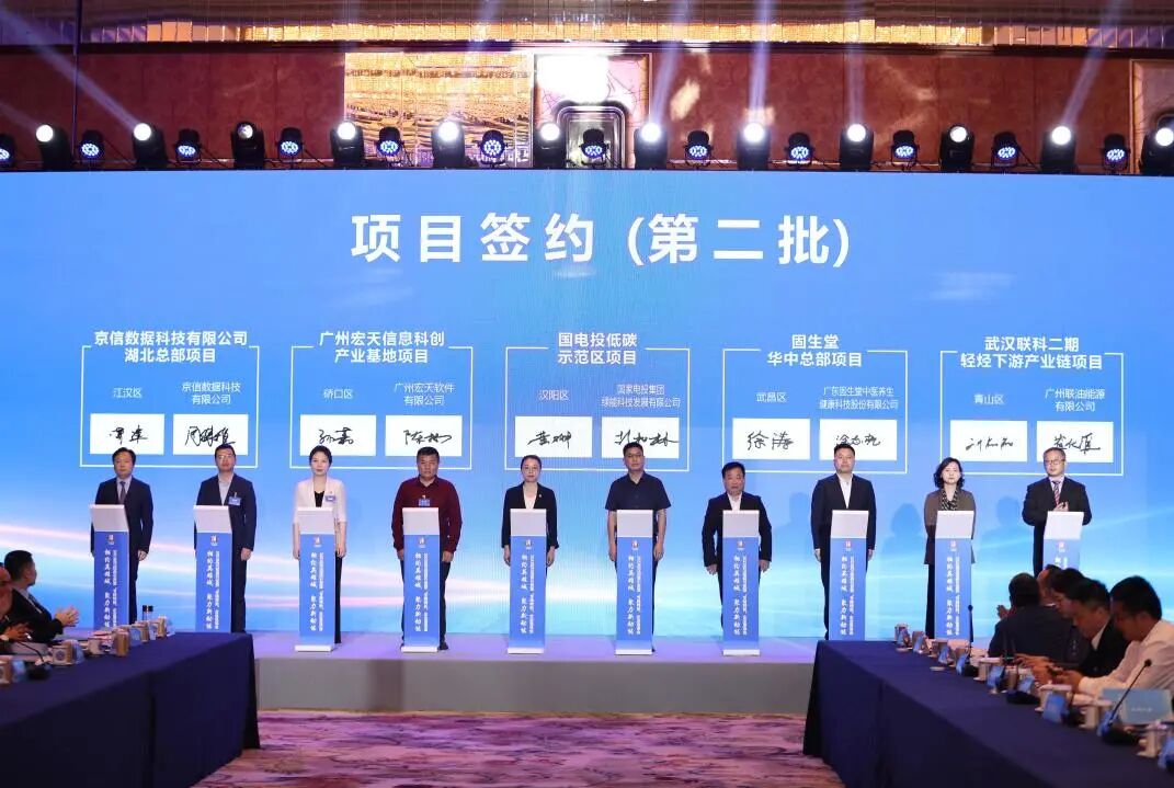 湖北国网华中华中科技怎么样_顺丰总部_顺丰控股拟借壳鼎泰新材上市