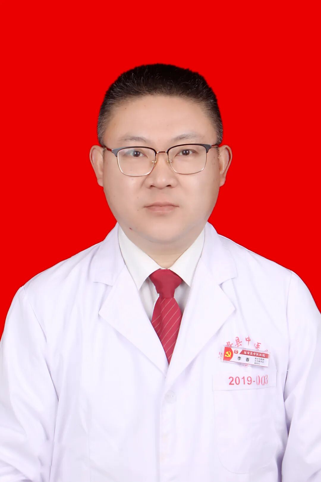 中医熨烫怎么中医传承系列｜县中医医院治未病中心_https://www.jmylbn.com_新闻资讯_第15张