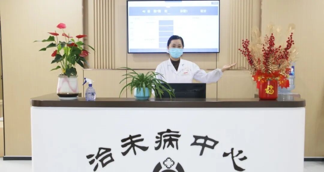 中医熨烫怎么中医传承系列｜县中医医院治未病中心_https://www.jmylbn.com_新闻资讯_第6张