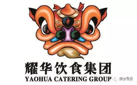 致美斋三八由我做"煮!先骑行,再品美食!这场欢乐盛事,你怎么能错过!