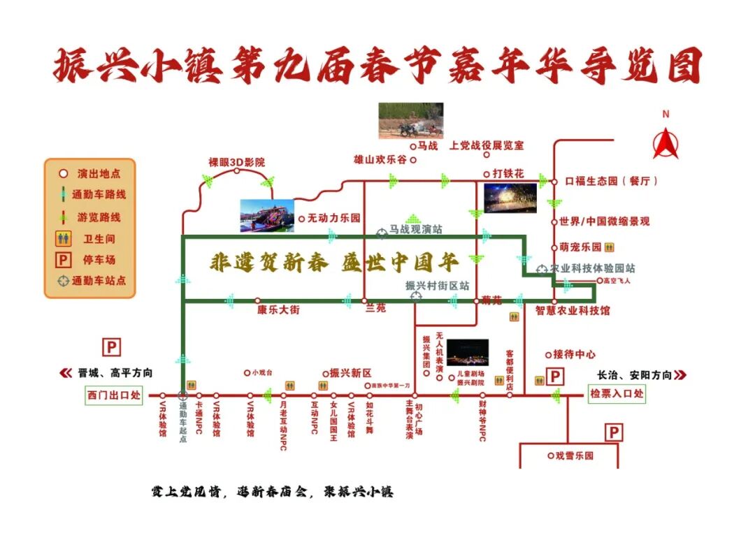 微信图片_20260217095037_455_14.jpg