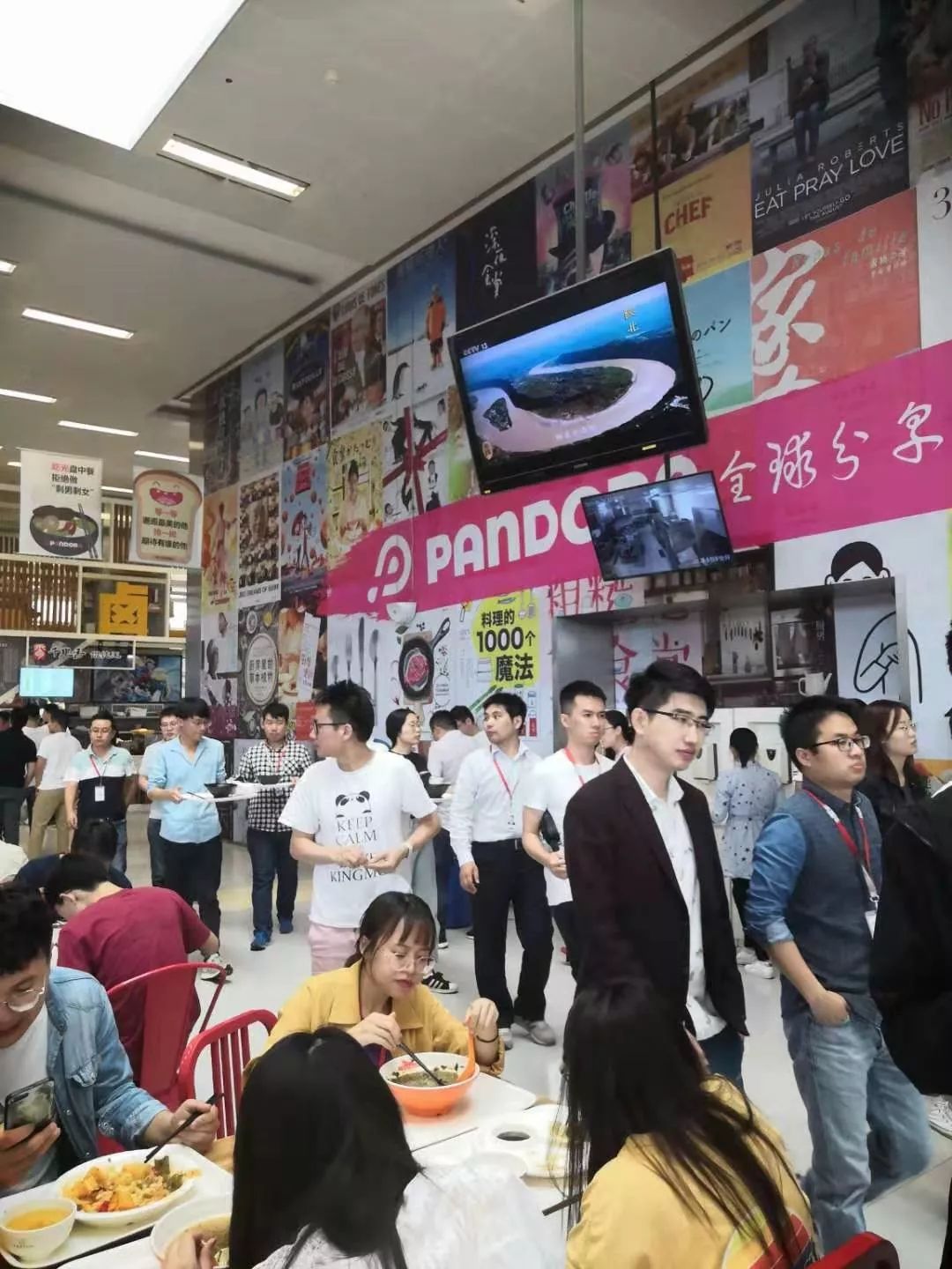 食堂海报宣传图片_南京企业食堂海报_南京企业食堂挂画
