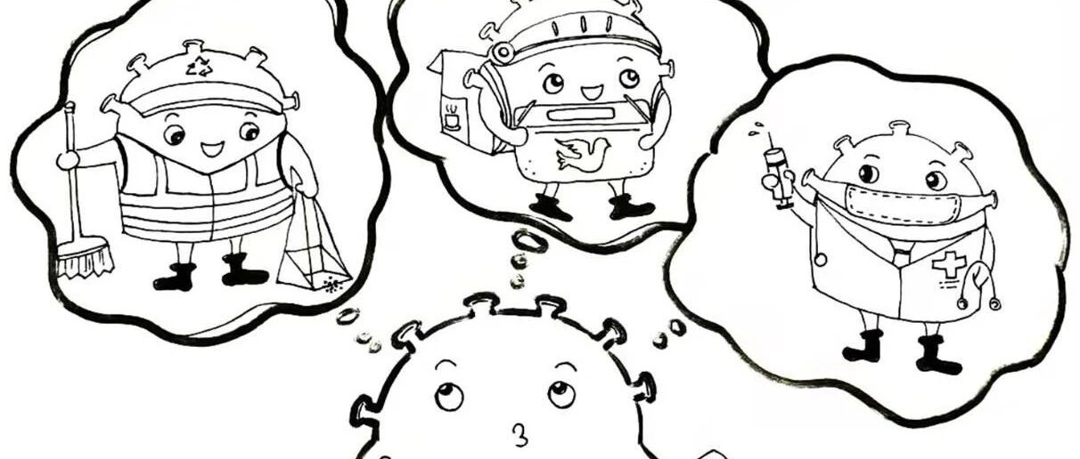 外泌体纳米穿孔器：开发智能药物递送系统的明日之星