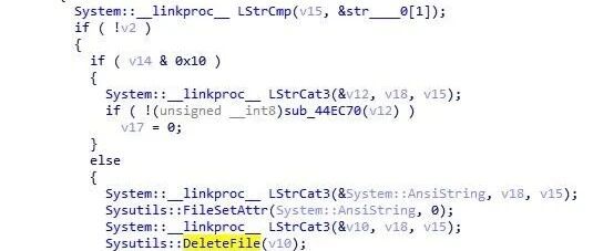 黑客也有粗心大意的时候——Incaseformat蠕虫病毒丨大东话安全