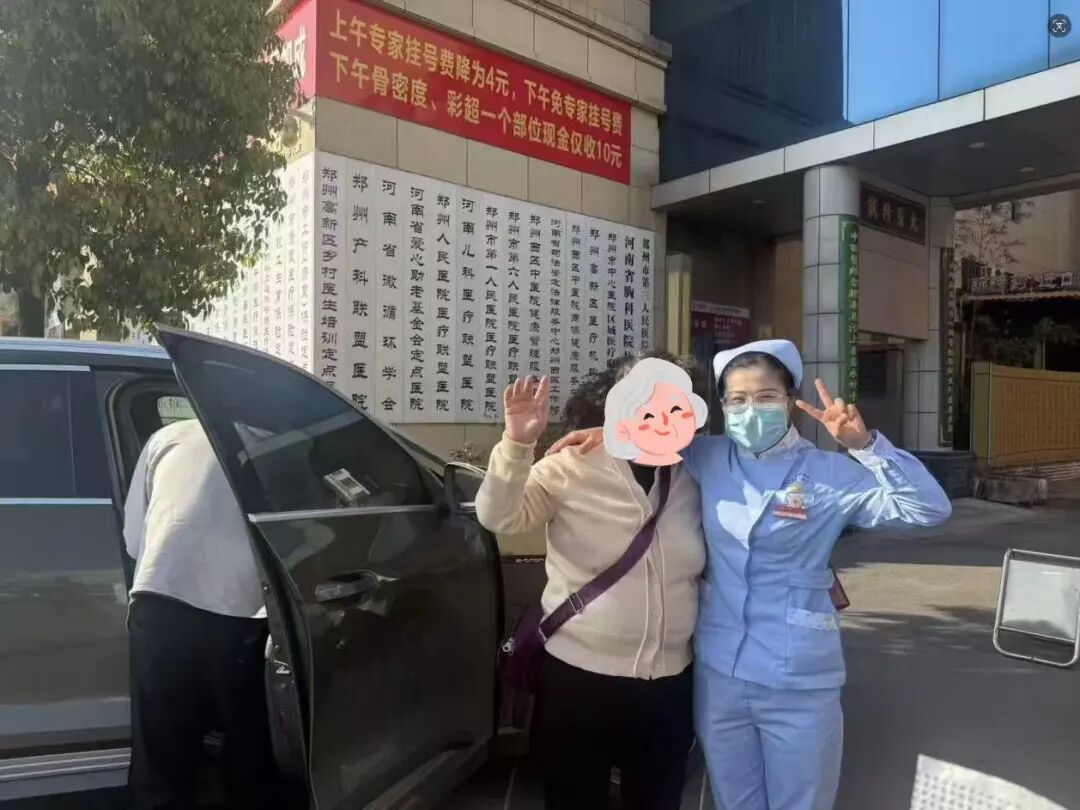 致敬白衣天使 | 郑州西区中医院内五科郑双丽的故事