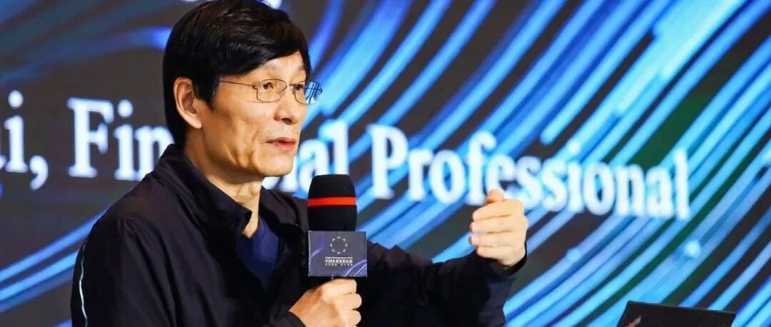 最新 | 朱云来：我们该如何理解和把握当下的经济形势？