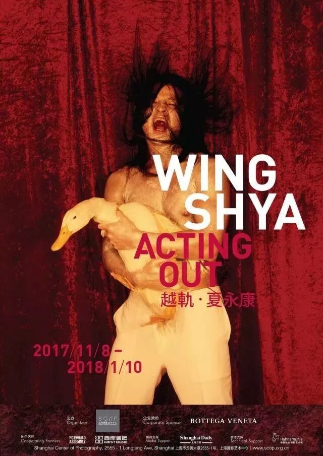 这个香港男人的相册里，藏着最好的张国荣，最野的张曼玉...（组图） - 58