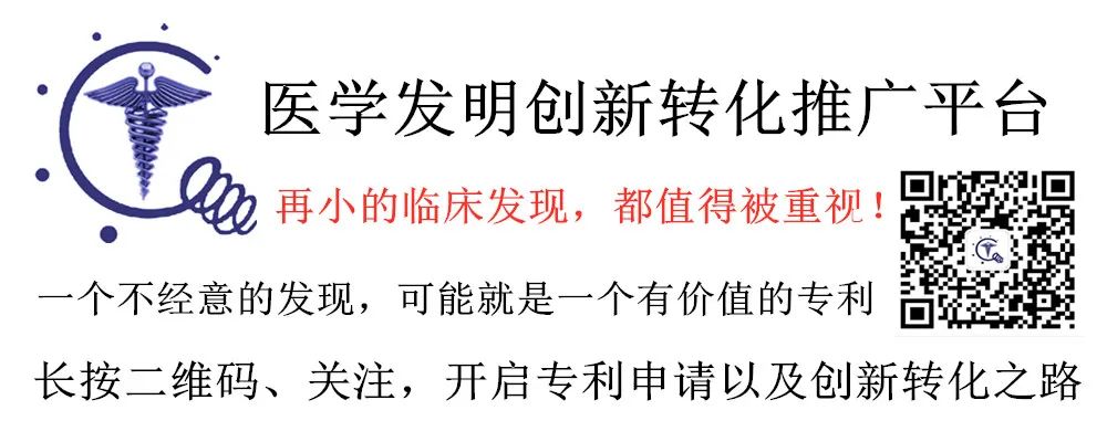 手术无影灯什么牌子做手术的时候，一定要注意无影灯的角度！否则可能对患者造成很大的伤害_https://www.jmylbn.com_新闻资讯_第3张