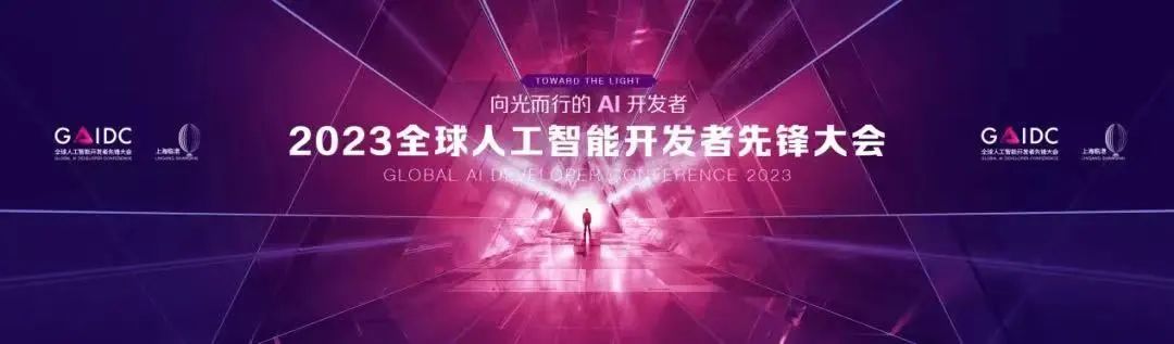 科技芯片概念股一览_科技芯片_全球芯科技