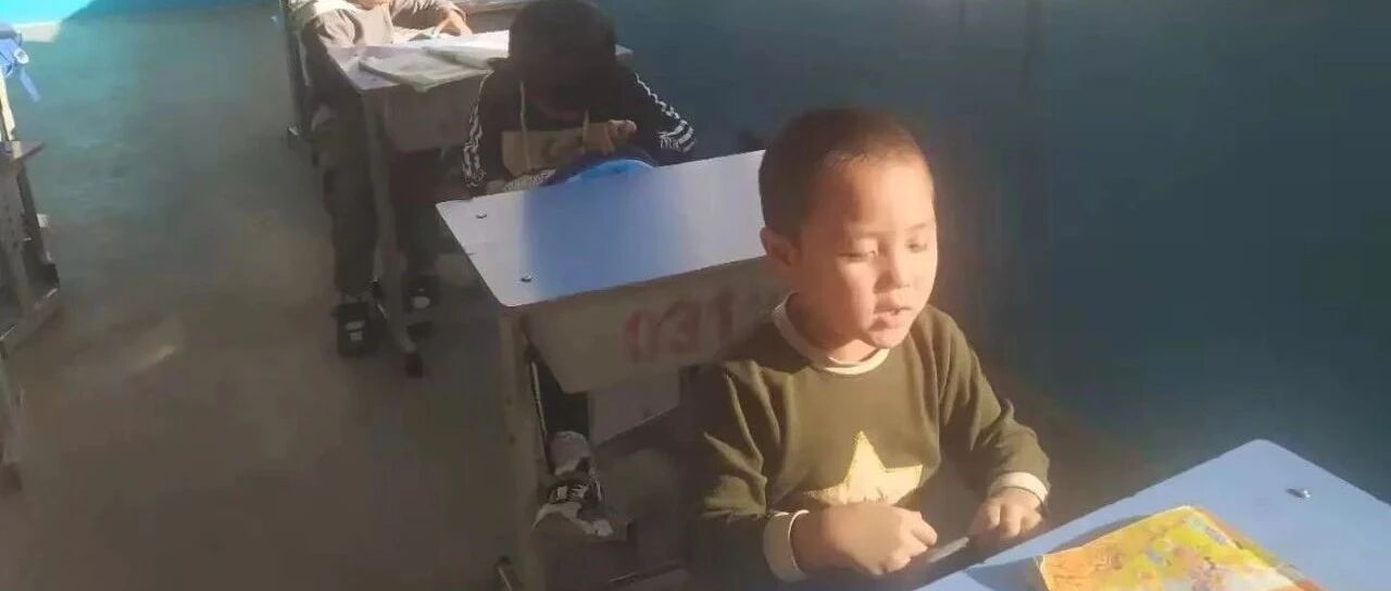 【青春语文·马玉双专栏】小学启蒙反思课之我和娃儿们“轻轻跳，慢慢跑”