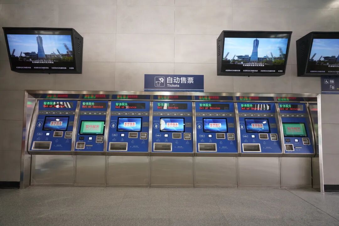 浙江轨道集团运营管理的杭海城际铁路今日通车