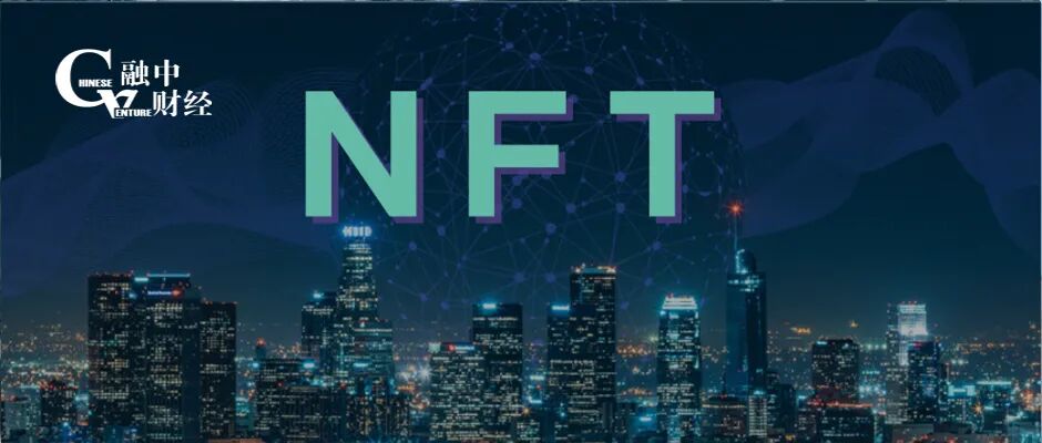 史上最惨韭菜竟是自己！标价4800万，买家却只出6美元